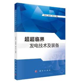 高师汉语语言学课程设置及其教学实践新探索