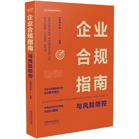 中国语境中的西方马克思主义哲学研究