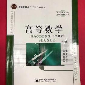 环境规制、贸易效应与中国外贸发展方式转变