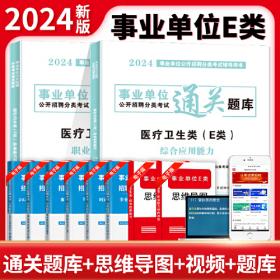 2022年中国武侠小说精选（2022中国年选系列）