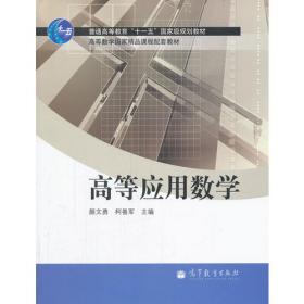 跟大师学汽车造型