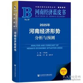 2023句句真研考研英语