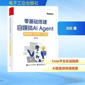 零基础素描入门教程：静物与静物组合