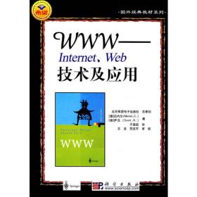 WWW.上海玫瑰.com:何从版