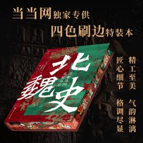 垃圾