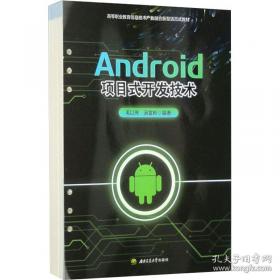 An Introduction to Political Philosophy：政治哲学导论