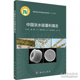 中国甘蔗产业发展技术