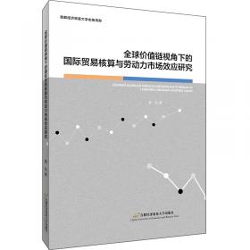 即学即用说外语丛书：马上开口说韩语