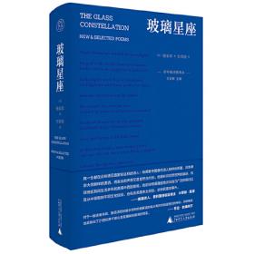 纯粹·割芦苇的人
