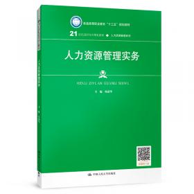 绘本·诵读·朗朗书声传千古高年级适用