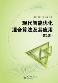 物流仓储与配送管理