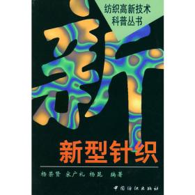 小学生必背古诗词（考题版）