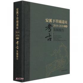 安溪寻茶记：名山、名茶、名人