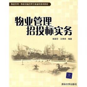 大学俄语（教师用书）1：大学俄语1