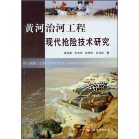 C语言程序设计习题解答与实训指导