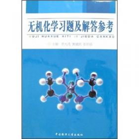 现代战争与兵器（陆战之王坦克与战车）/图文科普现代战争与兵器