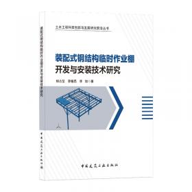 线性代数学习指导