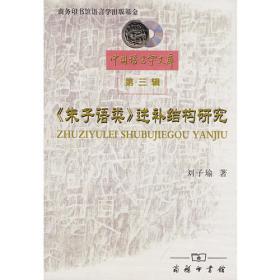 《朱迪·穆迪双语系列》（全12册）