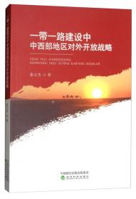 百年印迹中国红色经典版画典藏