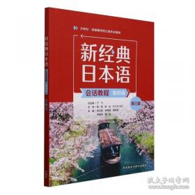 新经典中学生话题材料作文1000篇