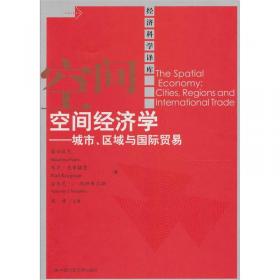 金融风险管理师考试手册