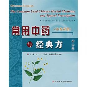 高等院校艺术设计“十二五”规划教材·高等教育艺术设计精编教材·居住空间室内设计：项目与实战