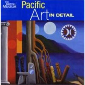 Pacific Crucible: War in the Pacific, 1941-1943