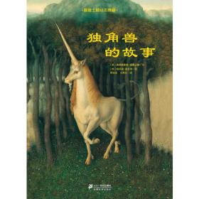 上海音乐家协会音乐考级丛书：长笛考级曲集（2015版）