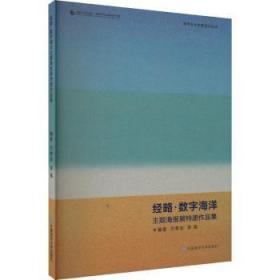 全新正版图书 你的梦：好的演讲口才 助李强讲吉林音像出版社9787888386082 黎明书店