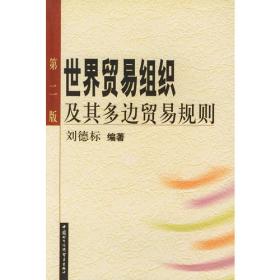 动画场景设计与实训