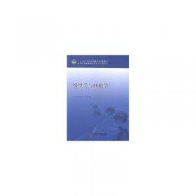 大学英语四级考试历年真题解析：2005年6月至2009年6月真题全景展示及解答