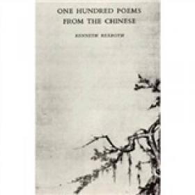 100 More Poems from the Chinese: Love and the Turning Year[100首中国诗词]