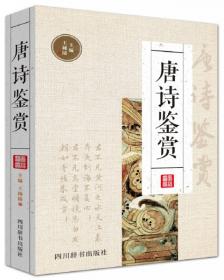 二十世纪中国文学史文论精华.戏剧卷