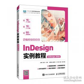 Intel微处理器