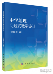 中学英语300训练系列：高中英语完形填空300篇