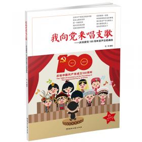 中医历代名家学术研究丛书：朱丹溪
