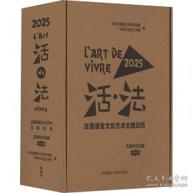 中小学学生读物：东风劲吹春苗壮(中小学学生作文选(三》)