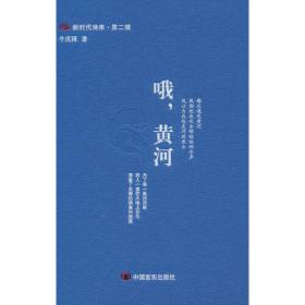 黄冈名师陪我读作文-分类作文