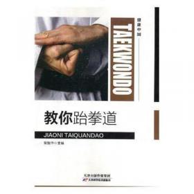 教你如何走进医疗圈