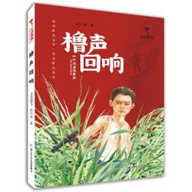 红旗下的果儿：后王朔时代的“北京顽主”讲述80后的青春记忆