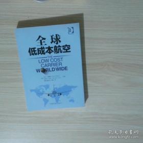 全球导弹鉴赏指南