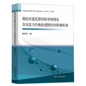 中国经济发展与行业学术论坛. 第2辑. 财政卷