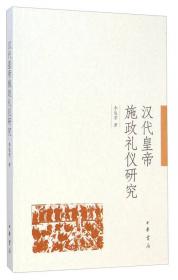 美学 李俊芳 王鹤林主编 陕西师范大学出版总社 9787561398258