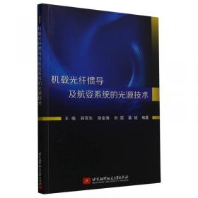 二次成长（我们90%的爱与痛都源于心理水平，都处于婴儿阶段，如果人生可以重来，我们该如何长大？）