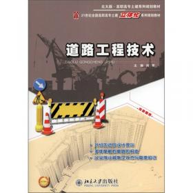 青铜世界与礼法文明