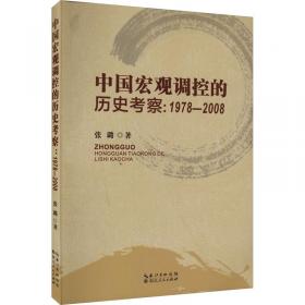 写给儿童的中国神话故事民间传说篇（全4册）彩图学生版6-9岁小学生课外阅读传统文化