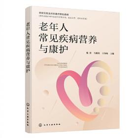 大学英语教学的跨文化教育探析