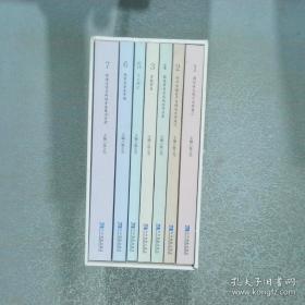 外汇管理业务操作指南