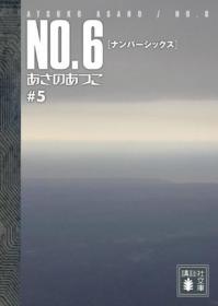 NO.90敬思空间/建筑立场系列丛书