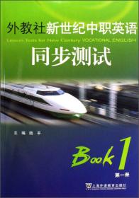 区块链网络构建和应用：基于超级账本Fabric的商业实践